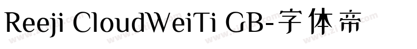 Reeji CloudWeiTi GB字体转换